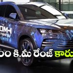 హైబ్రిడ్ SUV సెగ్మెంట్‌ లో BYD ఎంట్రీ.. ఏకంగా 1200 కి.మీ రేంజ్ కారు రెడీ!