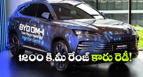 గూగుల్ తెచ్చిన ఈ కొత్త ఫీచర్ గురించి తెలిస్తే.. ప్రపంచంలో అన్ని భాషలూ వచ్చినట్లే!
