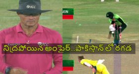 పశ్చిమాసియాలో మళ్లీ యుద్ధ మేఘాలు.. అమెరికా స్థావరాలపై ఇరాన్ వరుస దాడులు, ఖేష్మ్ ద్వీపంపై