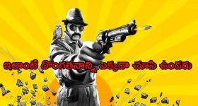 లవ్ కాదు లైఫ్ స్టోరీ... గుండె బరువెక్కే ఇంటెన్స్ ఎమోషనల్