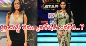 Pigeon నుంచి Milton వరకు.. బెస్ట్ ఎలక్ట్రిక్ కెటిల్స్ మీ బడ్జెట్‌లోనే!