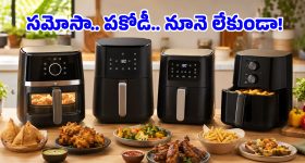 550 కి.మీ రేంజ్‌తో టాటా సియెర్రా EV.. మహీంద్రా BE 6కు గట్టి సవాల్!