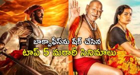 అంపైర్ల ముందే త‌న్నుకున్న ప్లేయ‌ర్లు...ఆగిపోయిన ఇండియా, పాక్ మ్యాచ్ !