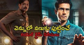 వర్షాకాలంలో ఈ 5 ఆహారాలను మళ్లీ వేడి చేసి తినకూడదు.. మీరూ ఈ తప్పులు చేస్తున్నారా?