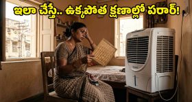 పవన్ కళ్యాణ్ పై మంత్రి పొన్నం ఫైర్.. క్షమాపణ చెప్పాలని డిమాండ్..!