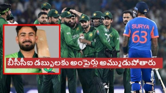 పాకిస్తాన్ తో జ‌రిగే మ్యాచ్ ల్లో టీమిండియాకే అనుకూలంగా అంపైర్ల‌ నిర్ణ‌యాలు !