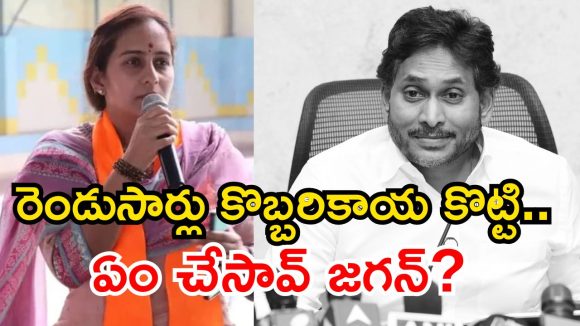 ఐదేళ్లలో రాయలసీమకు జగన్ ఏం చేశారో చెప్పే ధైర్యం ఉందా? – ఎంపీ బైరెడ్డి శబరి