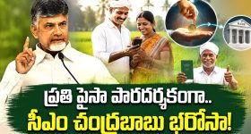 లడఖ్ ట్రిప్‌ కోసం రూ.20 వేలు ఇస్తున్న ప్రభుత్వం, ట్రావెలర్స్‌ కు పండగే!