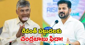 Pawan Kalyan OG 2...ఊహించని రేంజ్‌లో 'OG 2' అఫీషియల్ అనౌన్స్‌మెంట్!