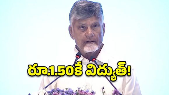 అమెరికా టారిఫ్‌లు విధించినా తగ్గేదేలే.. ఆక్వా ఎగుమతుల్లో ఏపీ సరికొత్త రికార్డు!