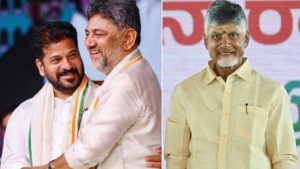 దక్షిణాదిలో కొత్త ఒరవడి.. ఒకే వేదికపైకి సీఎంలు చంద్రబాబు-రేవంత్- డీకే శివకుమార్‌
