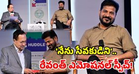 WhatsAppలో ఈ ఒక్క సెట్టింగ్ OFFలో ఉంటే.. మీ పర్సనల్ చాట్స్ హాకర్ల చేతికి చిక్కినట్టే!