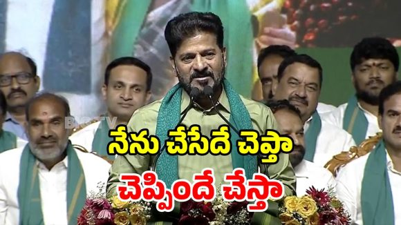 దమ్ముంటే రాజీనామా అంటారా? నీ అయ్య జాగీరా? నిప్పులు చెరిగిన సీఎం రేవంత్