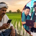 తెలంగాణలో అన్నదాతలకు శుభవార్త.. రైతు భరోసా నిధులు విడుదల, బ్యాంక్ అకౌంట్ చెక్ చేసుకోవచ్చు