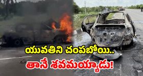 టీజీ సీపీగెట్ ఎగ్జామ్ షెడ్యూల్ విడుదల