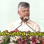 సీఐ కాపునే, బాధితుడు కాపు కులస్తుడే.. పవన్‌పై నోరుపారేసుకుంటే సహించం: సీఎం