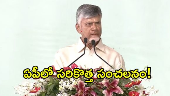 సీఐ కాపునే, బాధితుడు కాపు కులస్తుడే.. పవన్‌పై నోరుపారేసుకుంటే సహించం: సీఎం