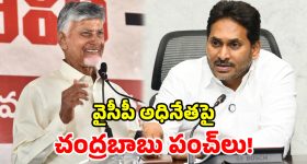 బైక్ స్టంట్లకు బ్రేక్.. టూ వీలర్స్ కు 3-లేయర్ సేఫ్టీ సిస్టమ్ వచ్చేస్తోంది!