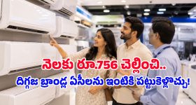 స్క్రీన్‌పై ప్రాబ్లమ్ రాస్తే చాలు.. క్షణాల్లో సాల్వ్ చేసే ఏఐ.. సరికొత్త వ్యూసోనిక్ 4K బోర్డులు లాంచ్!