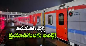 ఫ్లిప్‌కార్ట్‌లో అత్యంత చౌకైన ధరకే Poco C85 5G ఫోన్.. ఆఫర్ వివరాలు ఇవే!