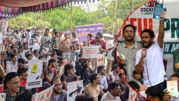 హైదరాబాద్‌లో కాక్రోచ్ జనతా పార్టీ నిరసన..  విద్యార్థులు, యువత రాక,  ​పేపర్ లీకేజీలపై ఆగ్రహం