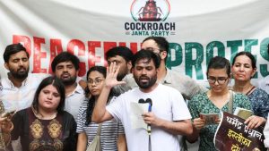 కాక్రోచ్‌ జనతా పార్టీ దేశవ్యాప్త ఉద్యమం.. ఎడ్యుకేషన్ వ్యవస్థపై ఫోకస్, జూన్ 20 జంతర్ మంతర్ వద్ద ఆందోళన