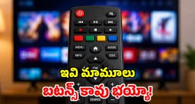 సినిమాలు తీయడం గురించి జాన్వీ కపూర్ చెప్పింది వింటే షాక్ అవుతారు!.. నెటిజన్లు ఫైర్..