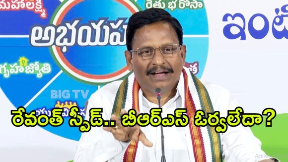 కేటీఆర్, హరీష్‌రావులకు ఎందుకంత కడుపుమంట? ఎమ్మెల్యే యెన్నం సంచలన వ్యాఖ్యలు!