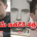 అతి అందం శాపమైంది: మరీ హ్యాండ్‌సమ్‌గా ఉన్నానని సర్జరీ చేయించుకుంటున్న యువకుడు!