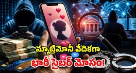 శాంసంగ్ ప్రియులకు బిగ్ సర్‌ప్రైజ్.. Samsung Galaxy S24 ధర ఊహించని విధంగా తగ్గింది!