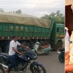 వాహనాల తనిఖీలు.. జిల్లా అధికారిపై దూసుకొచ్చిన లారీ, స్పాట్‌లో అధికారి వెంకన్న మృతి