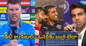 వర్షాకాలంలో ఈ దుస్తులు అసలు ధరించకూడదు.. దురద, అలర్జీకి ఇవే కారణం