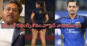 'ధురంధర్'ను రణవీర్, ఆదిత్య ధర్ లాభాల వాటా ఒప్పందమే కాపాడింది.. నిర్మాత