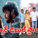 పెద్ద సినిమాల్లో  బూతులు కనిపించవా?సెన్సార్‌పై ‘దీవానా’ డైరెక్టర్ సెన్సేషన్ కామెంట్స్ !