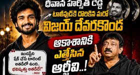 రీల్స్ చూసి విసుగొచ్చిందా? నెటిజన్లను పిచ్చెక్కిస్తున్న సరికొత్త ట్రెండ్!