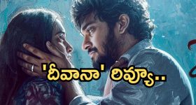 కరెంట్ షాక్ ప్రమాదం జరిగితే వెంటనే ఏం చేయాలి? ప్రాణాలు కాపాడేందుకు తీసుకోవాల్సిన 4 జాగ్రత్తలు