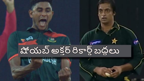 Fact Check: షోయ‌బ్ అక్త‌ర్ 23 ఏళ్ల రికార్డ్ బ‌ద్ద‌లు..162 స్పీడ్ తో నహిద్ రాణా బౌలింగ్