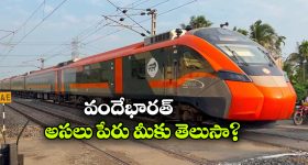 కొత్త ఫోన్ కొంటున్నారా? రూ. 20వేలలోపు పైసా వసూల్ పర్ఫార్మెన్స్ ఇచ్చే మొబైల్స్!