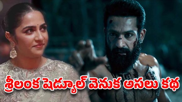 NTR 31.. ‘డ్రాగన్’ లేటెస్ట్ షూటింగ్ అప్‌డేట్.. ప్రశాంత్ నీల్ ఆ రిస్క్ దాటుతాడా?
