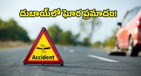 బంగారంపై మరిన్ని ఆంక్షలు? బ్యాంకులకు ఆర్థికశాఖ లేఖ, ఏం జరుగుతోంది?