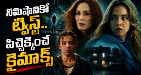 మనిషి చేసే ఈ తప్పుల వల్లే పేదరికం.. చెడు అలవాట్లు ఈ రోజే మానుకోండి