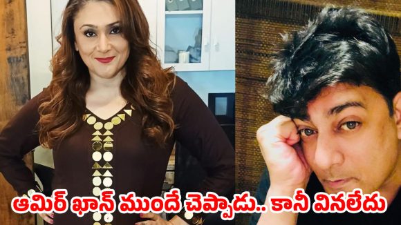 చిన్నపాపతో రాత్రికి రాత్రే ఇల్లు వదిలి వచ్చేసిన స్టార్ నటి.. అసలేం జరిగిందంటే?