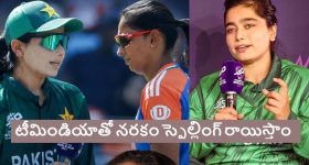 ఫ్రిడ్జ్‌లో ఈ చిన్న సెట్టింగ్ మార్చితే.. కరెంట్ బిల్లు తగ్గడంతో పాటు రిఫ్రిజిరేటర్ లైఫ్ కూడా పెరుగుతుంది!