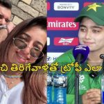 Fatima Sana: డ్రెస్సింగ్ రూంలోనే అలియ కాపురం పెట్టింది..ప‌ట్టించుకునే వాడే లేడు