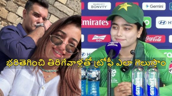 Fatima Sana: డ్రెస్సింగ్ రూంలోనే అలియ కాపురం పెట్టింది..ప‌ట్టించుకునే వాడే లేడు