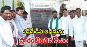 కొత్త ఇల్లు కొన్న యానిమల్ బ్యూటీ.. ఎన్ని కోట్లో తెలుసా..?
