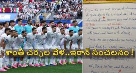 అడ్వెంచర్ స్టైల్‌ తో హోండా ADV 160.. ఈ 5 ఫీచర్లు చూస్తే వావ్ అనాల్సిందే!