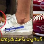 విరాట్ కోహ్లీకి బిగ్ షాక్‌.. మార్కెట్ లో ఫేక్ వన్8 షూస్ క‌ల‌క‌లం !