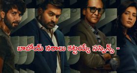 గర్భవతులు మామిడి పండ్లు తింటే శరీరంలో వేడి పెరుగుతుందా? స్పెషలిష్ట్ డాక్టర్ ఏం చెప్పారంటే