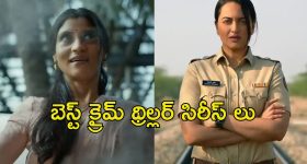 మొహ్సిన్ నఖ్వీకి ప్ర‌మోష‌న్‌..ఇక పాకిస్తాన్ క్రికెట్ ను ఆ అల్లాహ్ దిగివ‌చ్చినా కాపాడ‌లేడు